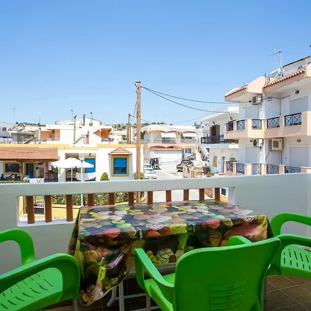 Casa Vacanze N1 Holiday home